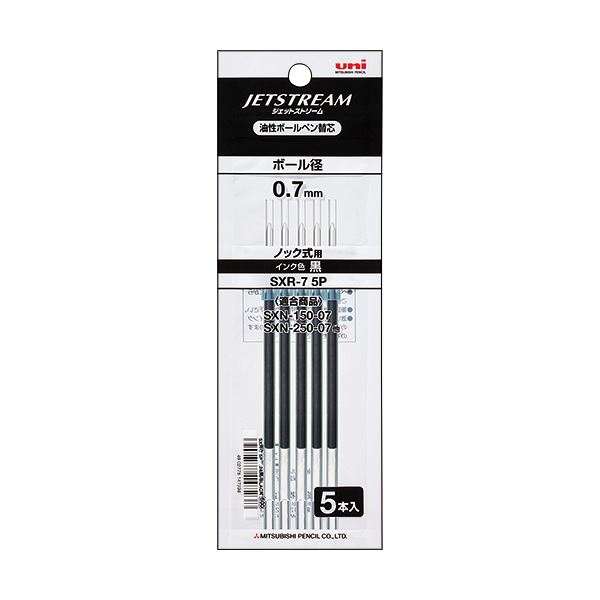 （まとめ） 三菱鉛筆 油性ボールペン替芯 0.7mm黒 ジェットストリーム単色用 SXR75P.24 1パック（5本） 【×10セット】