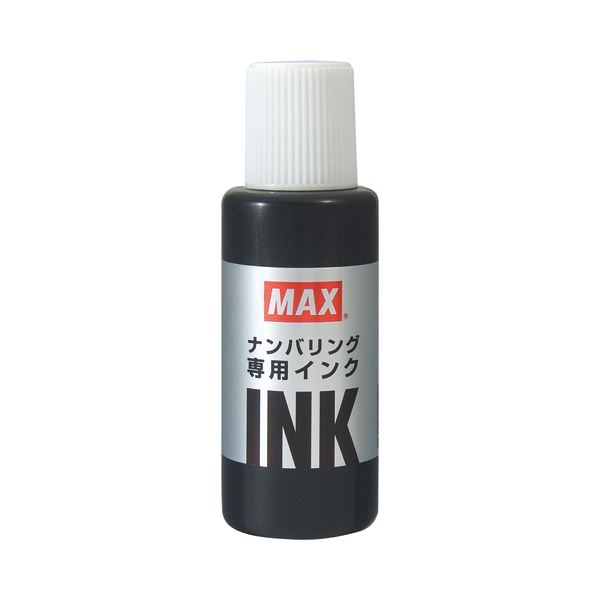 マックス ナンバリング専用インク20ml 黒 NR-20クロ 1セット（10個）