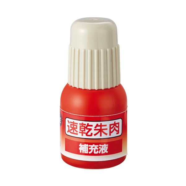 （まとめ） TANOSEE 速乾朱肉補充液 20ml1個 【×10セット】