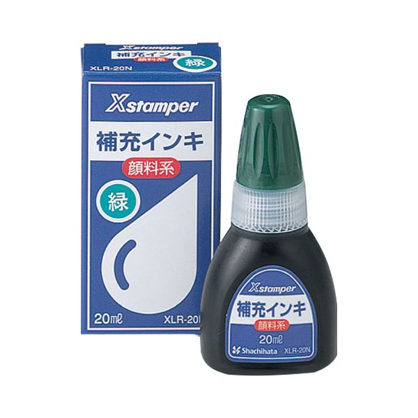 シヤチハタ Xスタンパー 補充インキ顔料系全般用 20ml 緑 XLR-20N 1セット（12個）