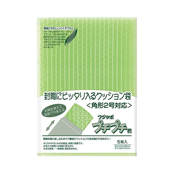 （まとめ） マルアイ フジツボプチプチ君 バイオプチ角2 SP-K2G 1パック（5枚） 【×30セット】