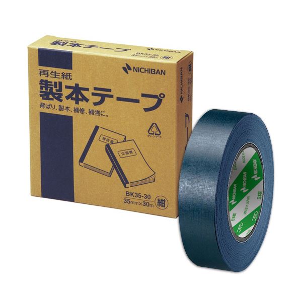 （まとめ） ニチバン製本テープ［再生紙］ 35mm×30m 紺 BK35-3019 1巻 【×5セット】