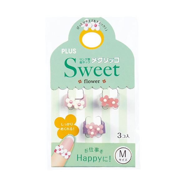 （まとめ） プラス メクリッコ Sweetフラワー2 M ホワイト・ローズ・ピンク KM-302SB-3 フラワ-2 M 1袋（3個：各色1個） 【×30セット】