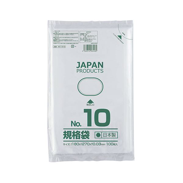 （まとめ） クラフトマン 規格袋 10号ヨコ180×タテ270×厚み0.03mm HKT-T010 1セット（1000枚：100枚×10パック） 【×5セット】