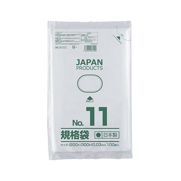 （まとめ） クラフトマン 規格袋 11号ヨコ200×タテ300×厚み0.03mm HKT-T011 1セット（1000枚：100枚×10パック） 【×3セット】