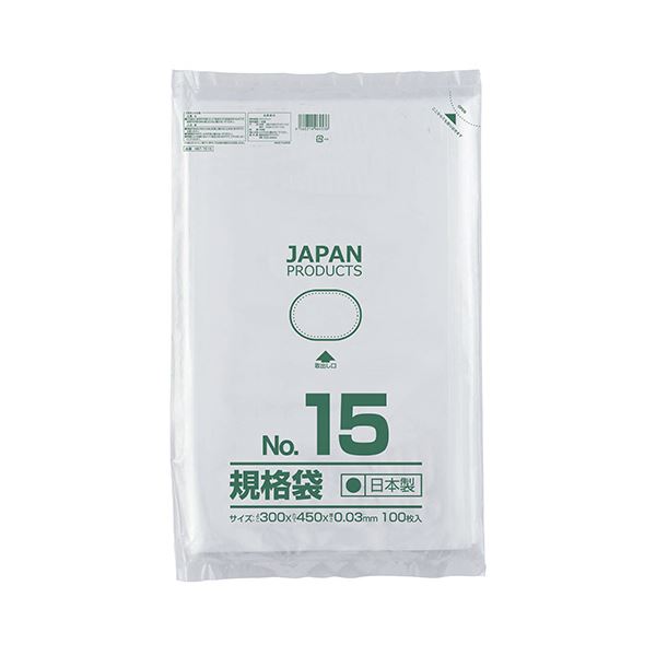 クラフトマン 規格袋 15号ヨコ300×タテ450×厚み0.03mm HKT-T015 1セット（1000枚：100枚×10パック）