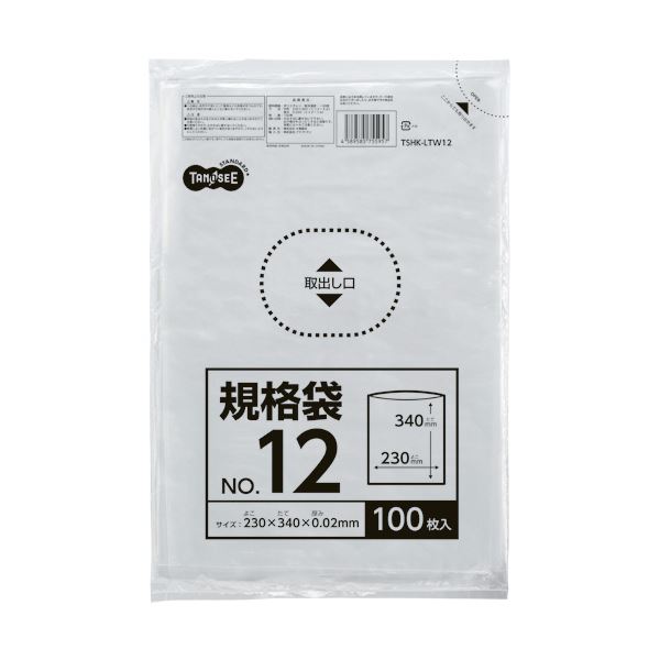 （まとめ） TANOSEE 規格袋 12号0.02×230×340mm 1セット（1000枚：100枚×10パック） 【×5セット】