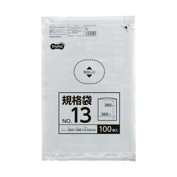 （まとめ） TANOSEE 規格袋 13号0.02×260×380mm 1セット（1000枚：100枚×10パック） 【×5セット】