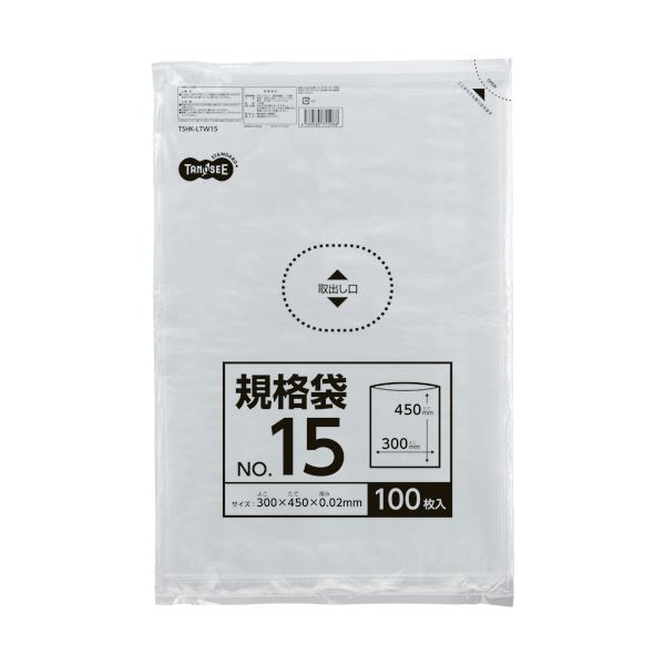 （まとめ） TANOSEE 規格袋 15号0.02×300×450mm 1セット（1000枚：100枚×10パック） 【×3セット】