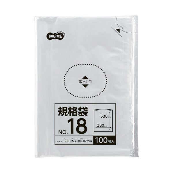 （まとめ） TANOSEE 規格袋 18号0.02×380×530mm 1パック（100枚） 【×10セット】