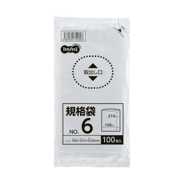 （まとめ） TANOSEE 規格袋 6号0.02×100×210mm 1セット（2000枚：100枚×20パック） 【×5セット】