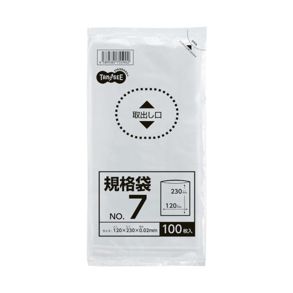 （まとめ） TANOSEE 規格袋 7号0.02×120×230mm 1セット（2000枚：100枚×20パック） 【×5セット】