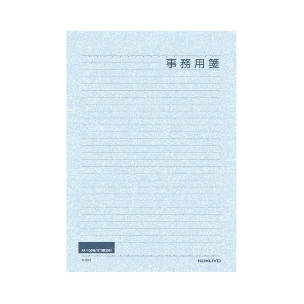 （まとめ） コクヨ 便箋事務用 A4 横罫 29行100枚 ヒ-531 1セット（5冊） 【×2セット】