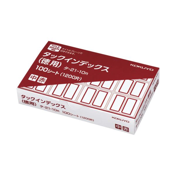 （まとめ） コクヨ タックインデックス 紙ラベル徳用 中 23×29mm 赤枠 タ-21-10R 1パック（1200片入：12片×100シート） 【×5セット】