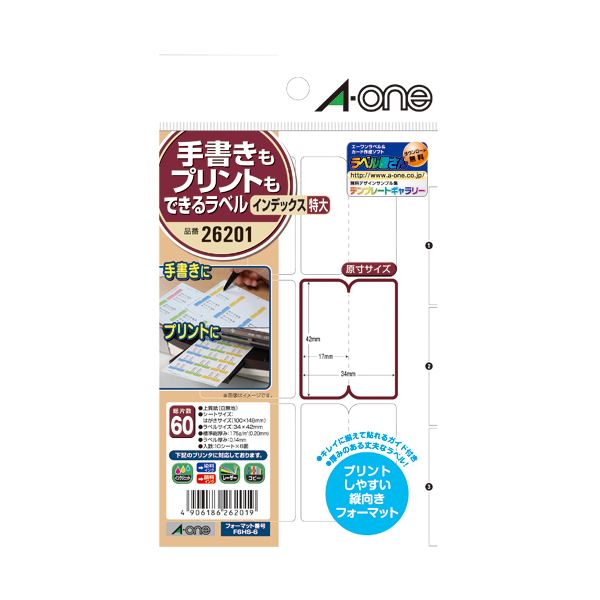 （まとめ） エーワン 手書きもプリントもできるラベルはがきサイズ インデックス 特大 26201 1パック（60面：6面×10シート） 【×30セット】