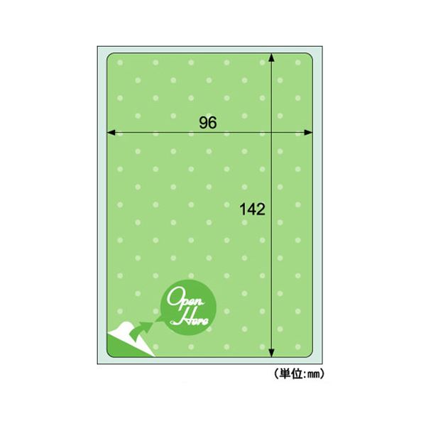 （まとめ） ヒサゴ クラッポドロップ プライバシールグリーン A6 1面 ラベルサイズ96×142mm QP703S 1冊（5シート） 【×10セット】