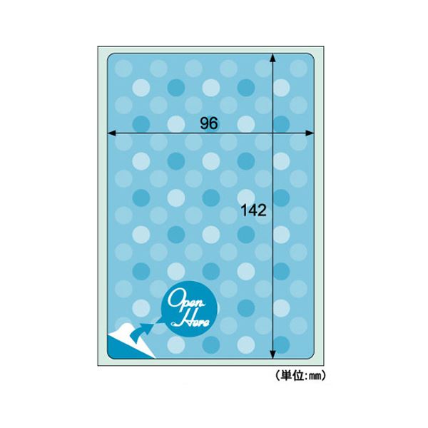 （まとめ） ヒサゴ クラッポドロップ プライバシールブルー A6 1面 ラベルサイズ 96×142mm QP704S 1冊（5シート） 【×10セット】