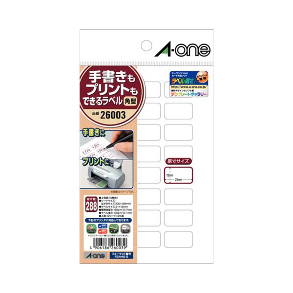 （まとめ） エーワン 手書きもプリントもできるラベルはがきサイズ 角型24面 21×12mm 26003 1冊（12シート） 【×30セット】