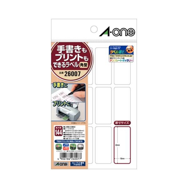 （まとめ） エーワン 手書きもプリントもできるラベルはがきサイズ 角型12面 19×43mm 26007 1冊（12シート） 【×30セット】