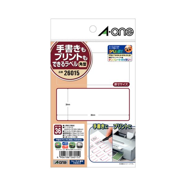 （まとめ） エーワン 手書きもプリントもできるラベルはがきサイズ 角型3面 86×38mm 26015 1冊（12シート） 【×30セット】