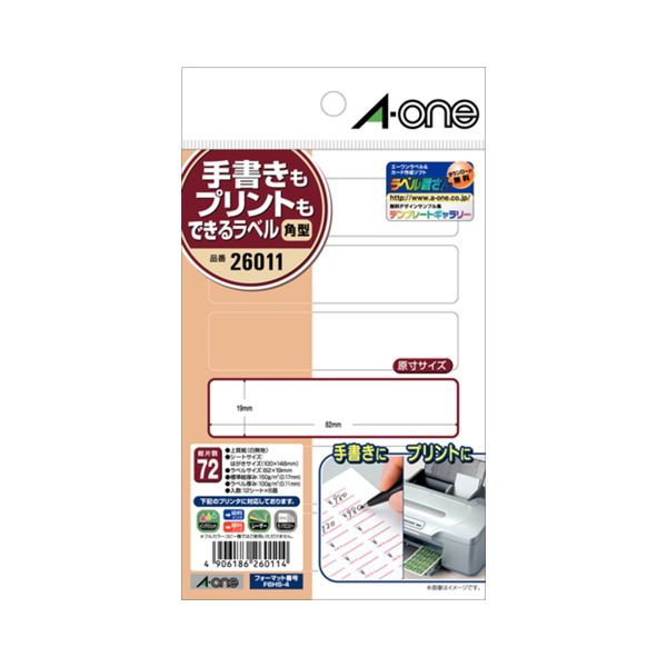 （まとめ） エーワン 手書きもプリントもできるラベルはがきサイズ 角型6面 82×19mm 26011 1冊（12シート） 【×30セット】