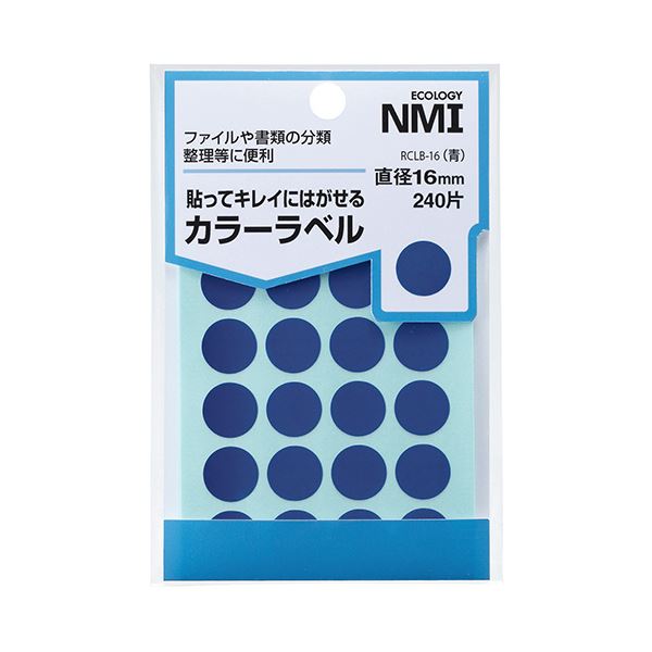 （まとめ） NMI はがせるカラー丸ラベル 16mm青 RCLB-16 1パック（240片：24片×10シート） 【×30セット】