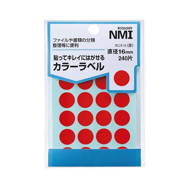 （まとめ） NMI はがせるカラー丸ラベル 16mm赤 RCLR-16 1パック（240片：24片×10シート） 【×30セット】