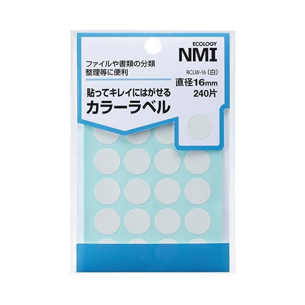 （まとめ） NMI はがせるカラー丸ラベル 16mm白 RCLW-16 1パック（240片：24片×10シート） 【×30セット】