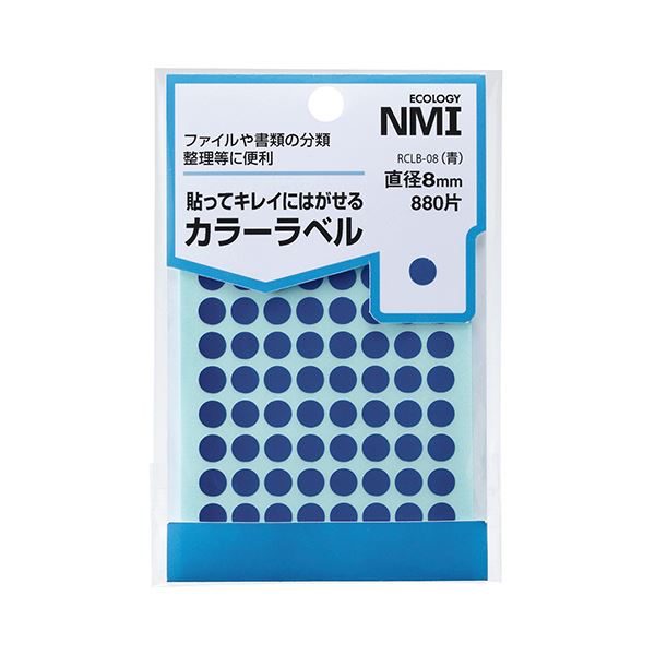 （まとめ） NMI はがせるカラー丸ラベル 8mm青 RCLB-08 1パック（880片：88片×10シート） 【×30セット】