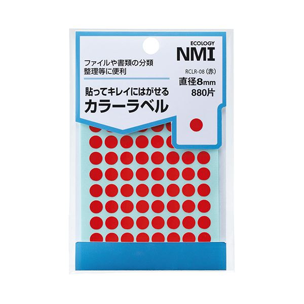 （まとめ） NMI はがせるカラー丸ラベル 8mm赤 RCLR-08 1パック（880片：88片×10シート） 【×30セット】