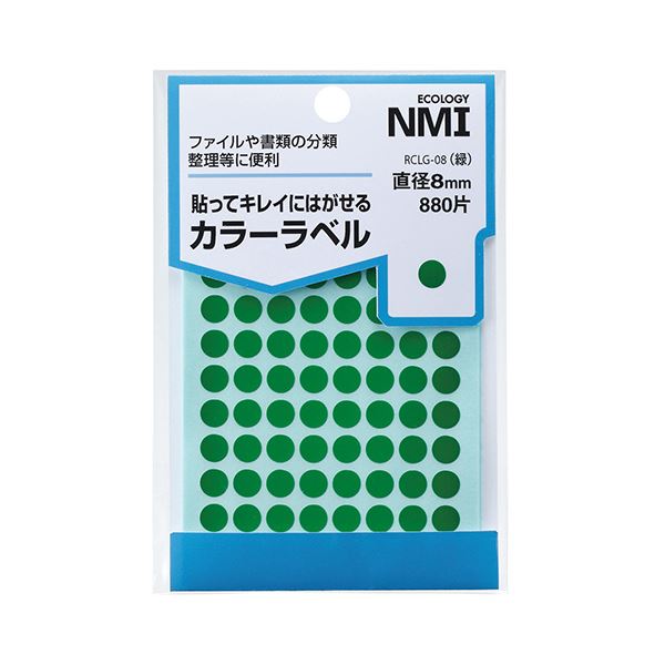 （まとめ） NMI はがせるカラー丸ラベル 8mm緑 RCLG-08 1パック（880片：88片×10シート） 【×30セット】