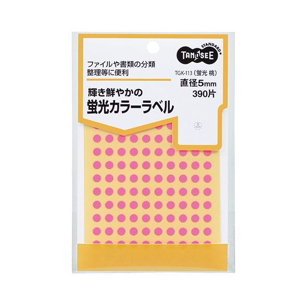 （まとめ） TANOSEE 蛍光カラー丸ラベル直径5mm 桃 1パック（390片：130片×3シート） 【×30セット】