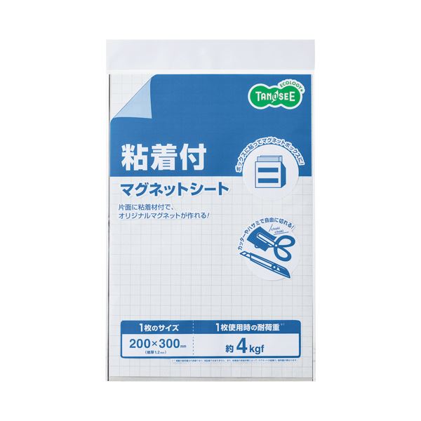 （まとめ） TANOSEE マグネット粘着付シート300×200×1.2mm 1枚 【×10セット】