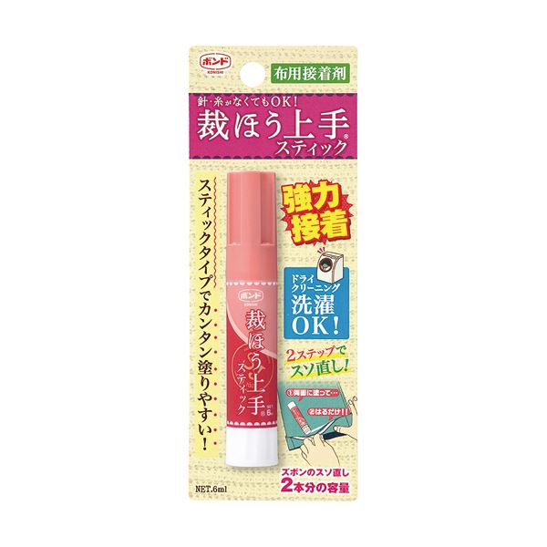 （まとめ） コニシ ボンド 裁ほう上手 スティック6ml #05748 1個 【×10セット】