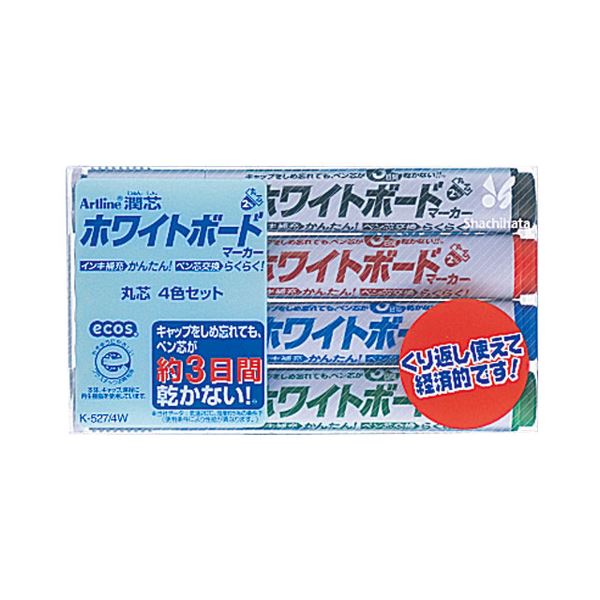 （まとめ） シヤチハタアートライン潤芯ホワイトボードマーカー 細字丸芯 4色（各色1本） 70520 1パック 【×10セット】