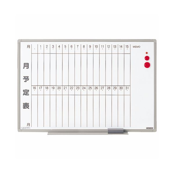 ライオン事務器 ホワイトボード月予定表軽量壁掛タイプ 縦書き 900×600mm ES-13S 1枚