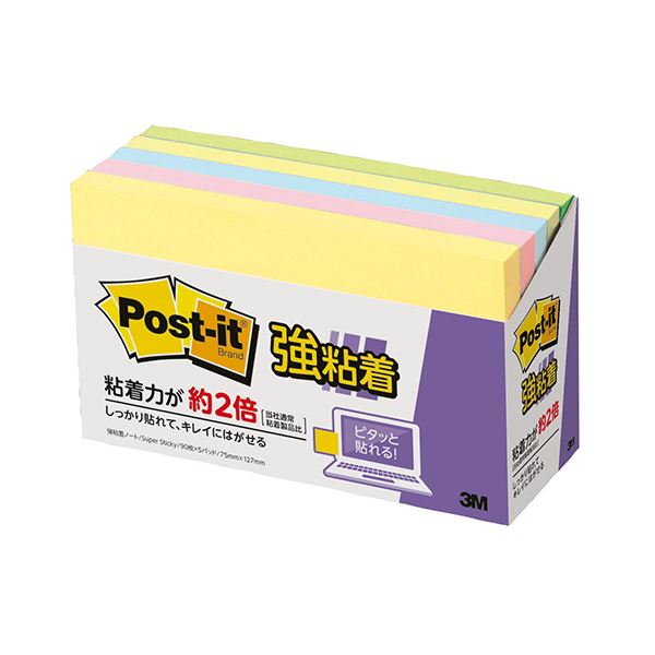 （まとめ） 3M ポスト・イット 強粘着ノート75×127mm パステルカラー 4色 655-5SSAP 1パック（5冊） 【×5セット】