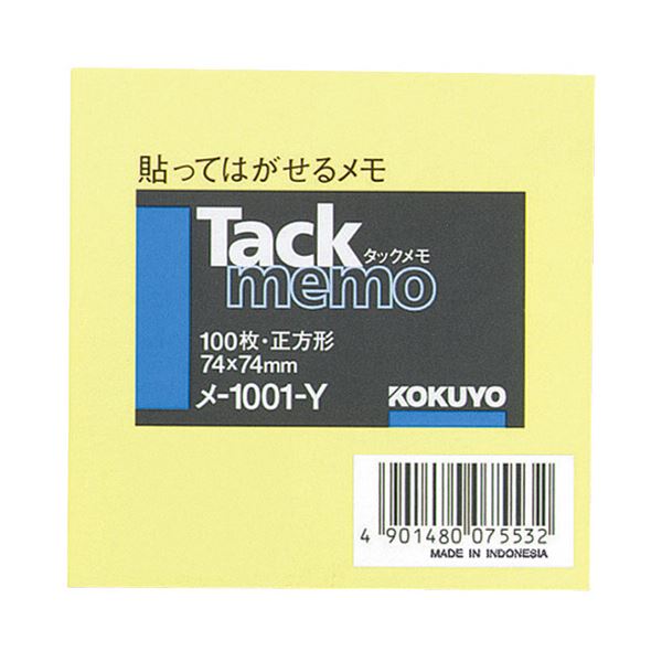 （まとめ） コクヨ タックメモ（ノートタイプ）正方形 74×74mm 黄 メ-1001-Y 1冊 【×30セット】