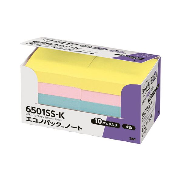 （まとめ） 3M ポスト・イット エコノパック強粘着ノート 50×50mm 4色 6501SS-K 1パック（10冊） 【×5セット】