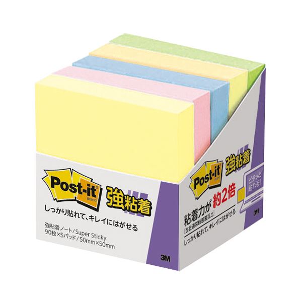 （まとめ） 3M ポスト・イット 強粘着ノートパステルカラー 50×50mm 混色 650-5SSAP 1パック（5冊） 【×5セット】