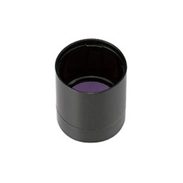 （まとめ） シヤチハタ データーネームEX12号キャップ 紫 XGL-12PC-V 1個 【×30セット】