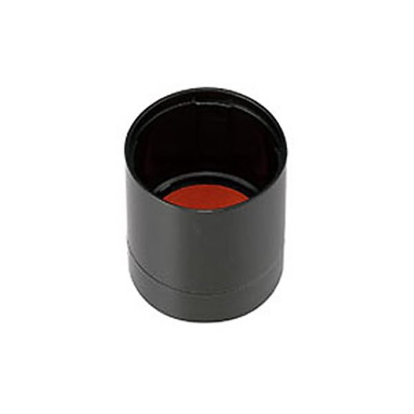 （まとめ） シヤチハタ データーネームEX12号キャップ 朱色 XGL-12PC-OR 1個 【×30セット】