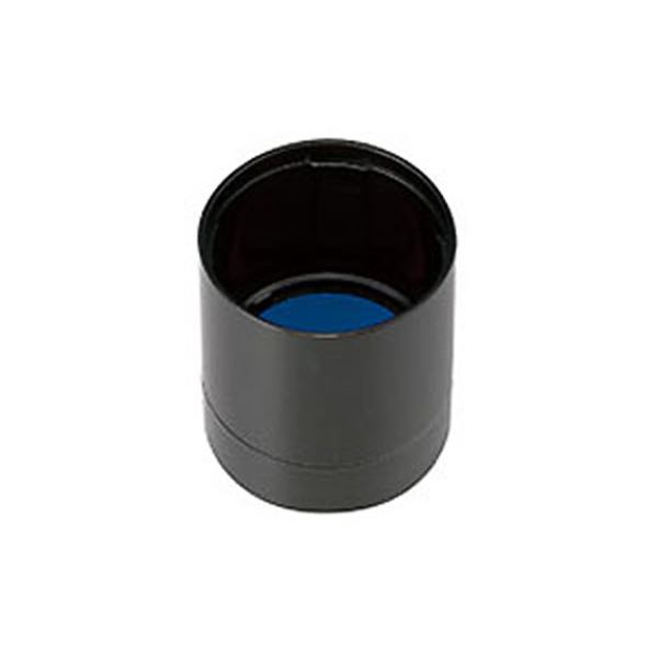 （まとめ） シヤチハタ データーネームEX12号キャップ 藍色 XGL-12PC-B 1個 【×30セット】