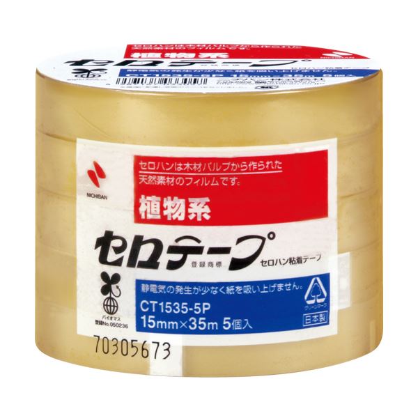 （まとめ） ニチバン セロテープ 大巻15mm×35m 業務用パック CT-15355P 1パック（5巻） 【×10セット】