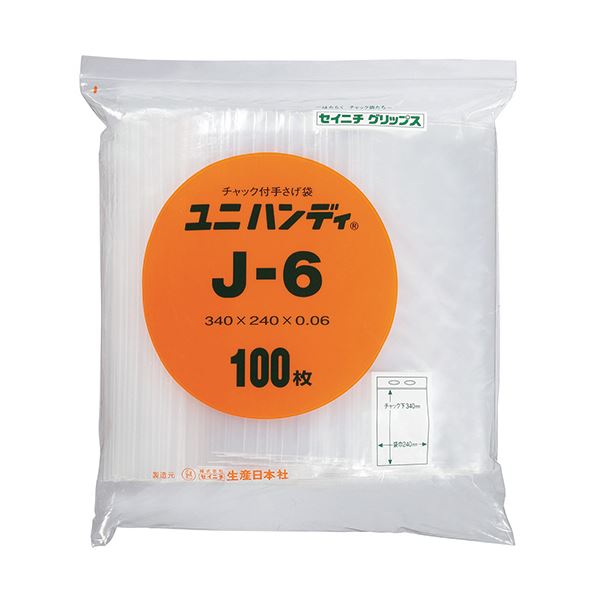 （まとめ） セイニチ ユニハンディチャック下340×幅240mm J-6 1パック（100枚） 【×2セット】