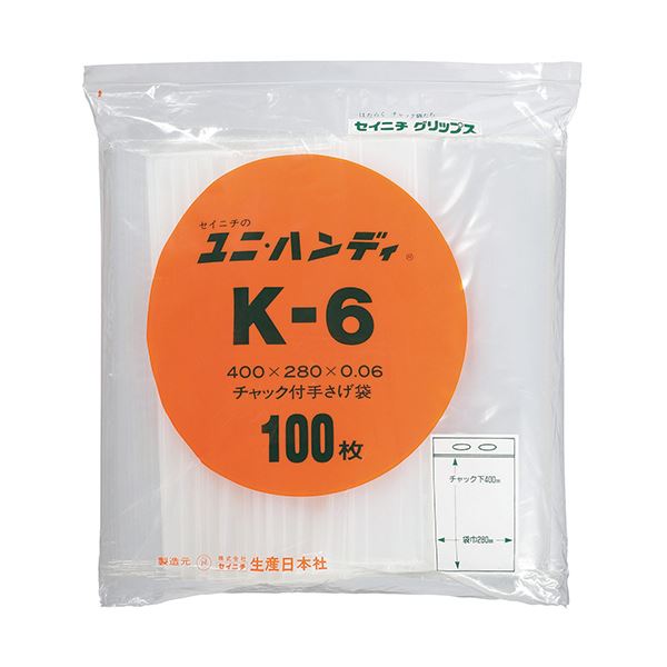 セイニチ ユニハンディチャック下400×幅280mm K-6 1パック（100枚）