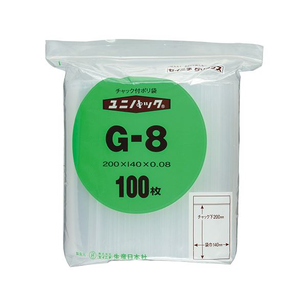 （まとめ） セイニチ ユニパック チャック付ポリエチレン ヨコ140×タテ200×厚み0.08mm G-8 1パック（100枚） 【×5セット】