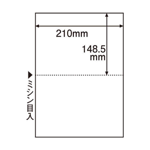 （まとめ）TANOSEE ミシン目入り用紙(白紙・A4) 2分割・穴なし 1冊(100枚) 【×20セット】