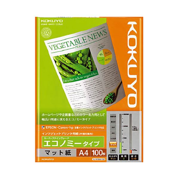 （まとめ）コクヨ インクジェットプリンタ用紙スーパーファイングレード エコノミータイプ A4 KJ-M18A4-100 1冊(100枚) 【×20セット】