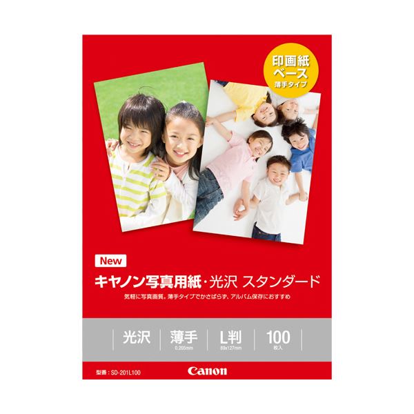 （まとめ）キヤノン 写真用紙・光沢 スタンダードSD-201L100 L判 0863C001 1冊(100枚) 【×10セット】